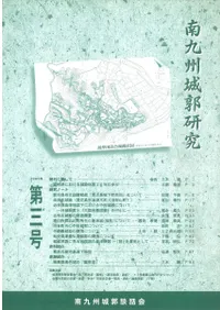 ��彣��Ը��桡��3��