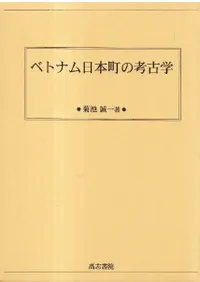 �٥ȥʥ�����Į�ι͸ų�