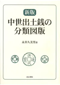 ������������ʬ����ǡ�����