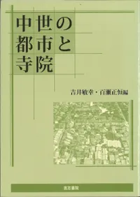 �������ԻԤȻ���