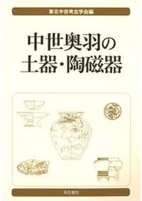 �����������ڴƫ����