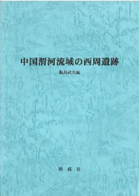 ����ϲ�ή�����������