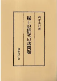 ���ڵ�����ν�����