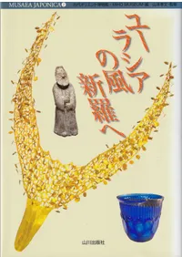 �桼�饷�����������