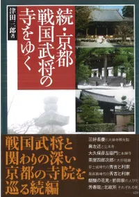 ��������𾭤λ���椯��³