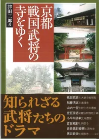 ��������𾭤λ���椯