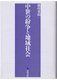 ������ʶ����ϰ�Ҳ�