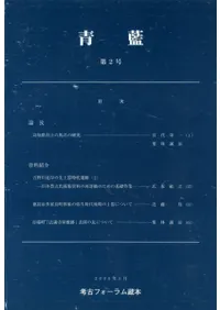 ����(�������)����2��