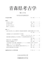 Ŀ͸ųء17桡鵭ǰ