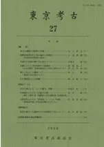 ����͸š���27��