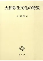 ʸü