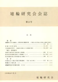 ���ظ������2�桡(���ظ������)