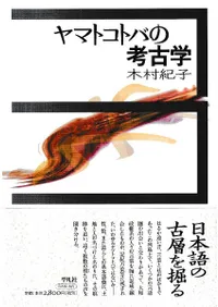 ��ޥȥ��ȥФι͸ų�