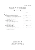 븩͸ųض21