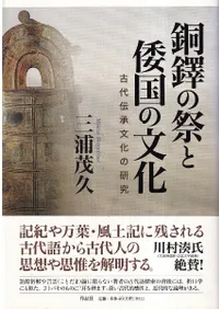 Ƽ���κפ������ʸ������������ʸ���θ���