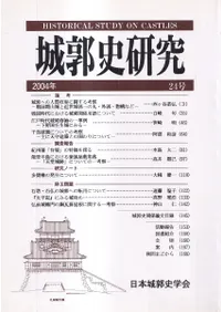 ��Ի˸��桡24��