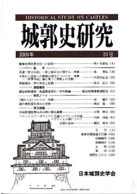 ��Ի˸��桡21��