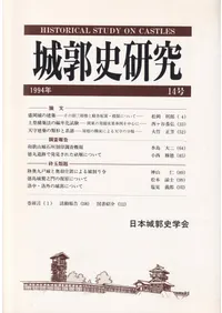 ��Ի˸��桡14��