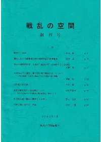 ����ζ��֡��ϴ���(��1��)