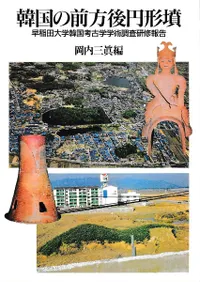 �ڹ��������߷�ʯ���������شڹ�͸ųسؽ�Ĵ���������