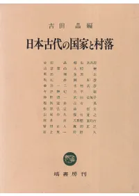 ���ܸ���ι�Ȥ�¼��