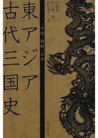 �쥢�������廰��ˡ����ī��������