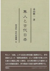 Ȼ�ͤȸ�������