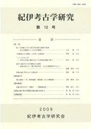 ˹͸ųظ桡12