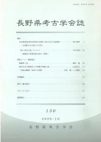 Ĺ͸ųز130