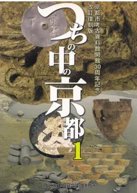 �Ĥ�����ε���1�����ԻԹ͸Ż����۳��۳���30��ǯ��ǰ����������