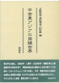 �����쥢�����μ�������