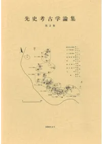 ��˹͸ų���������2��