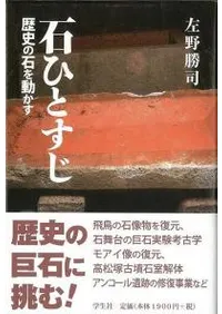 �ФҤȤ�������ˤ��Ф�ư����