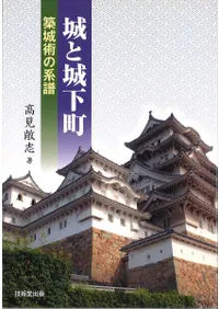 ��Ⱦ벼Į���۾�Ѥη���