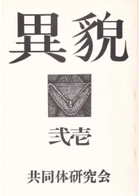 ���ơ�21��