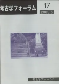 �͸ųإե������17