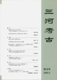 ���Ϲ͸š���18��