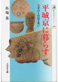 ʿ餹ŷʿͤε㤭Ф