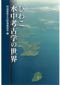 �Ӥ盧����͸ųؤ�����