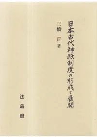 ���ܸ���������٤η�����Ÿ��