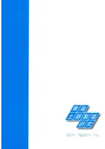 東海土器製塩研究