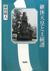 ����ŷ�ĤȲ�����