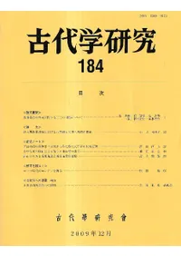 ����ظ��桡184