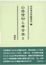 ���ٿ��Ĥȹ͸ų�2