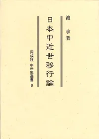 ����������ܹ���