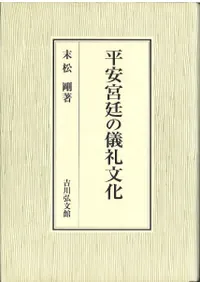 ʿ�µ���ε���ʸ��