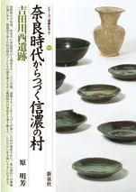 ���ɻ��夫��ĤŤ���ǻ��¼��������������