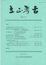 Ω���͸š���47��