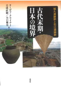 �������������ܤζ�������װ��׷����й����׷�