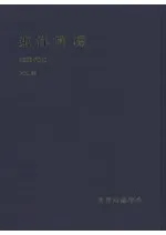 ����ƫ����VOL.39��2009-2010